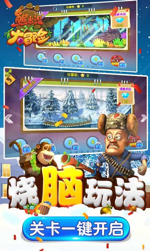 一个承诺