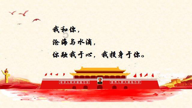 江西芦溪:“云”上征集,解决交通安全隐患